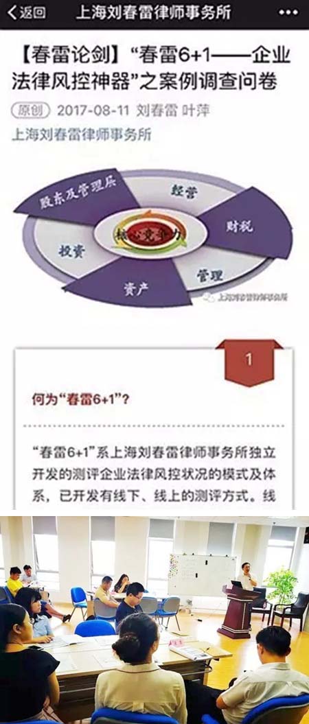 1728193199130450.jpg 201708141547236948.jpg