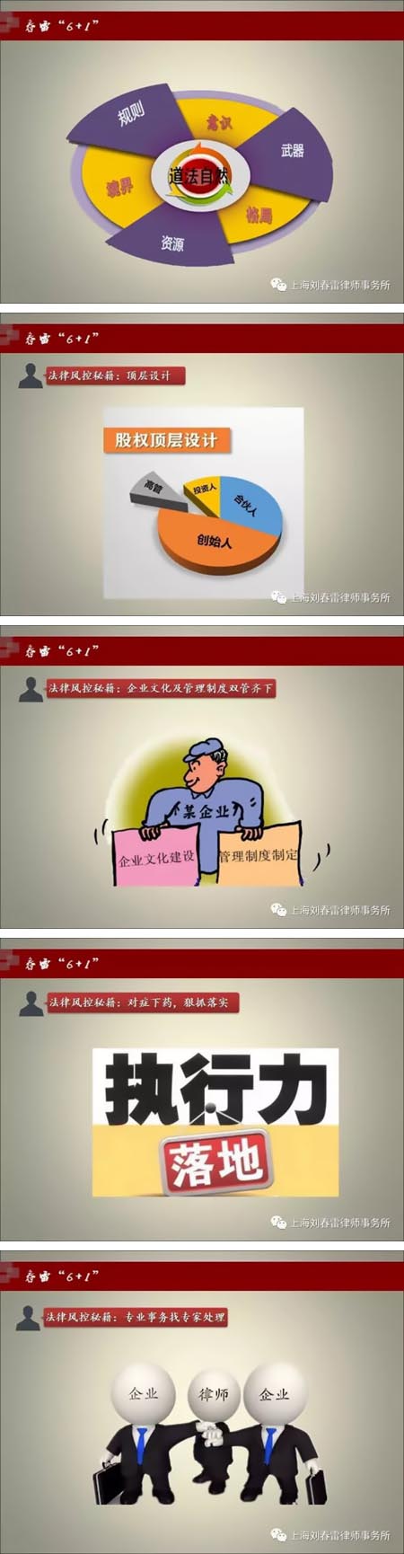 1728193590115114.jpg 20170814154816298.jpg