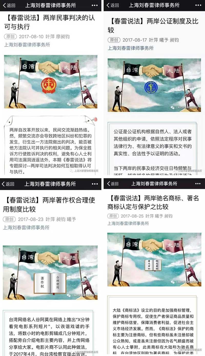 1728196388173418.jpg 未标题-1.jpg