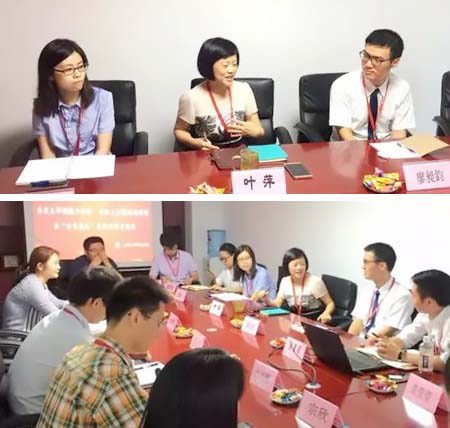 1728196567451833.jpg 201709021710462801.jpg