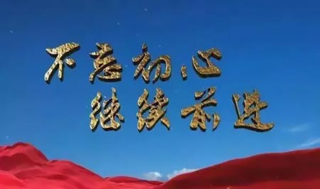 1728200525769752.jpg 20180115163232917.jpg