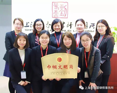 1728219531131354.jpg 201803091010383943.jpg