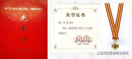 1728219911925699.jpg 1.jpg