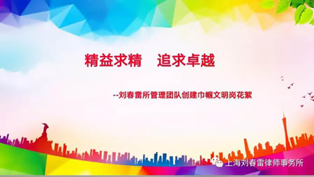 1728219914130265.jpg 2.jpg