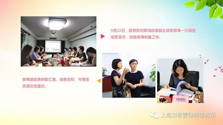 1728219927868897.jpg 6.jpg