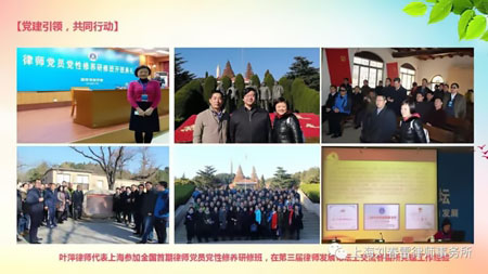 1728219935545642.jpg 8.jpg