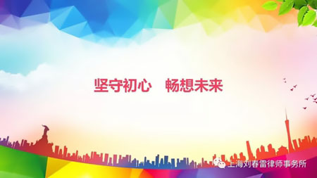 1728219955334615.jpg 15.jpg