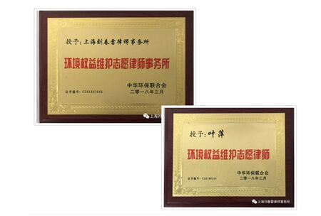 1728222854115161.jpg 201803290855027132.jpg