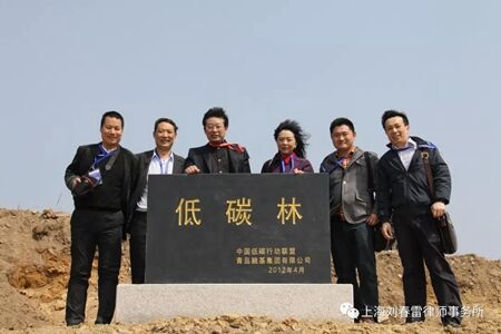 1728222874707657.jpg 201803290855187583.jpg