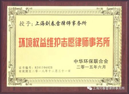 1728222910205691.jpg 201803290855389193.jpg