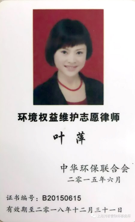 1728222917159346.jpg 201803290855441230.jpg