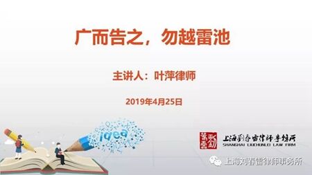 201904290947075147.jpg