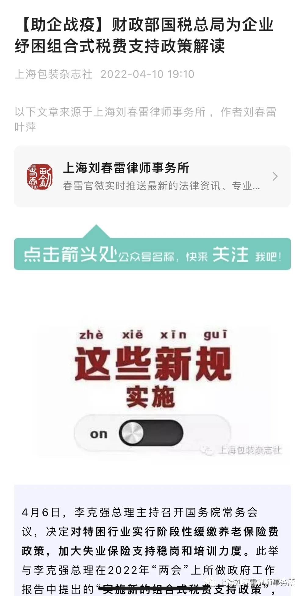 202209201919073577.jpg
