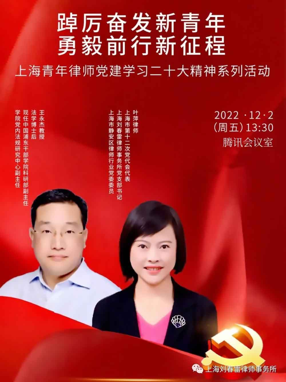 202212090850064706.jpg