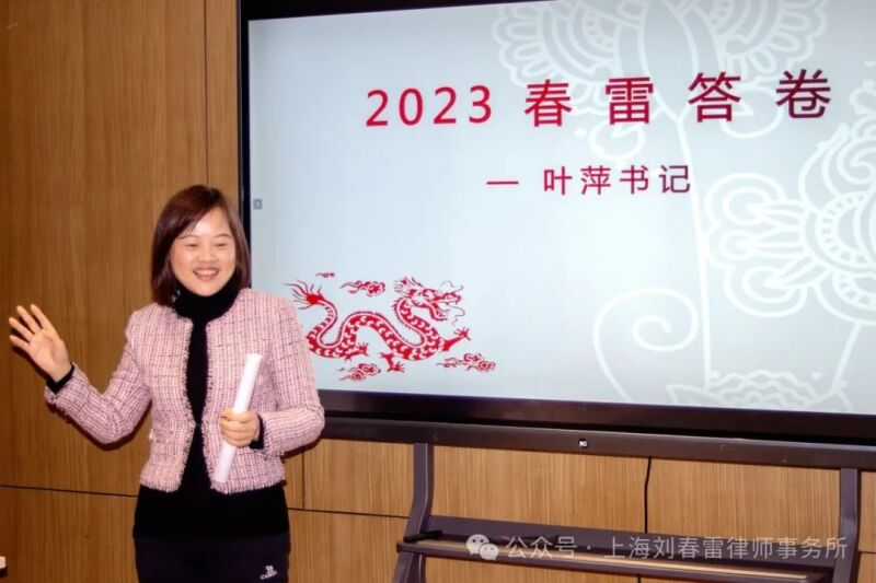202401311442522421.jpg
