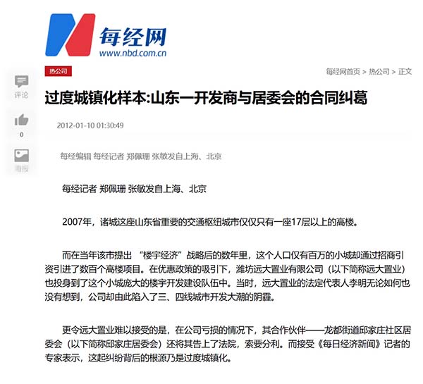 1728347816110083.jpg 截图20241008_083616.jpg