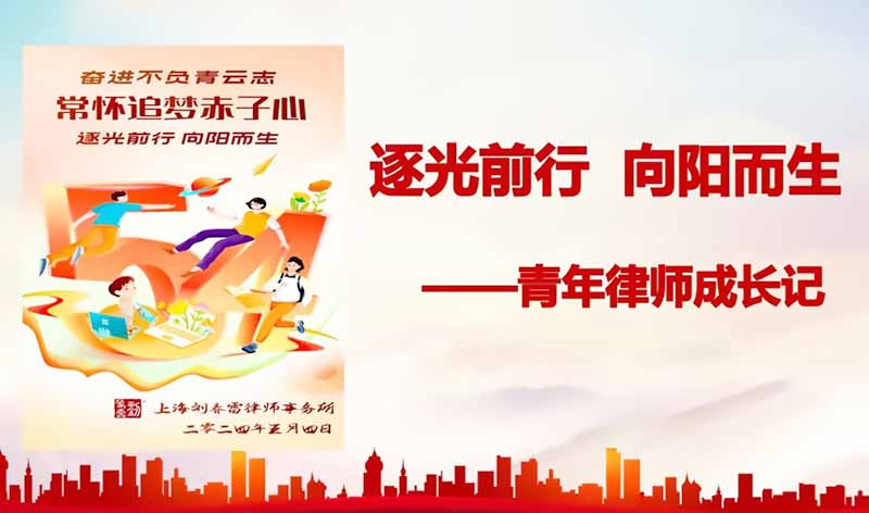 1728375192135309.jpg 202405071459249461.jpg