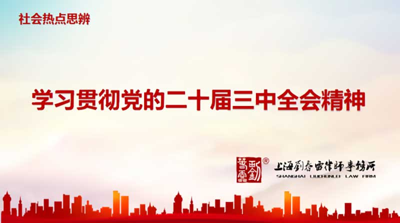 1728376118296273.jpg 202407231545479289.jpg