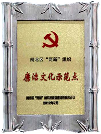 1728391749645089.jpg 201308061701232532.jpg