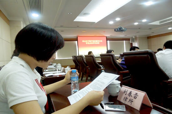 1728391771602875.jpg 201308061709497983.jpg