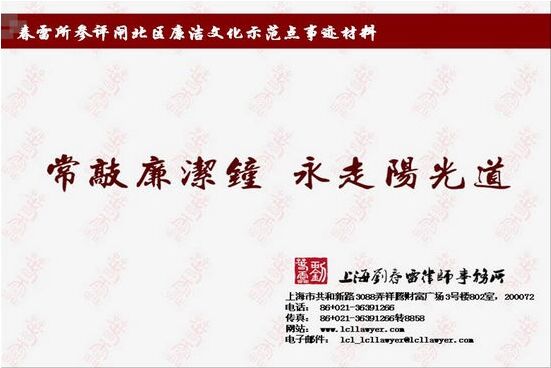 1728391795103074.jpg 201308061710079187.jpg