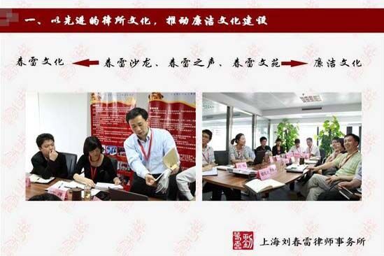 1728391801392535.jpg 201308061710184043.jpg