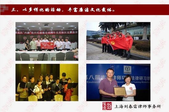 1728391814658687.jpg 201308061710418513.jpg