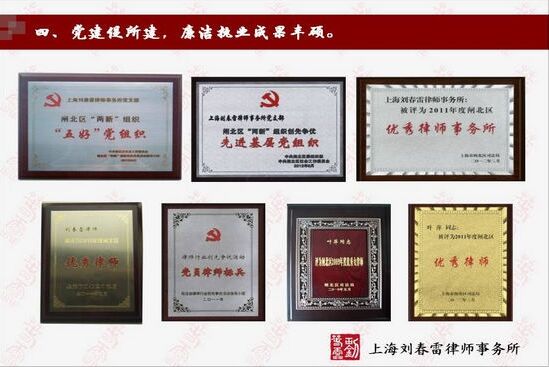 1728391833106654.jpg 201308061710514984.jpg