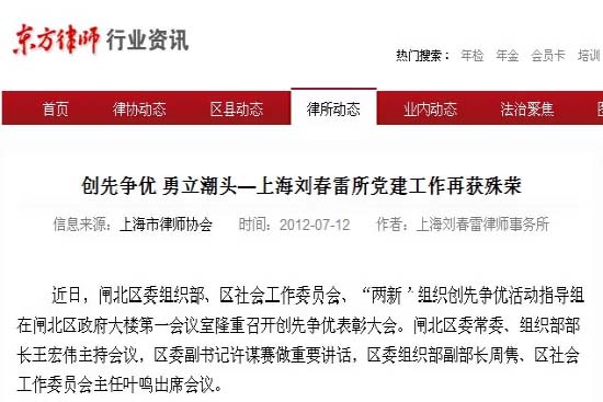 1728395101590955.jpg 201308011039197189.jpg