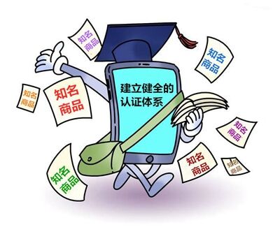 201903120900466876.jpg