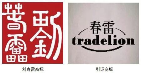 1728558619125493.jpg 201807161125287520.jpg