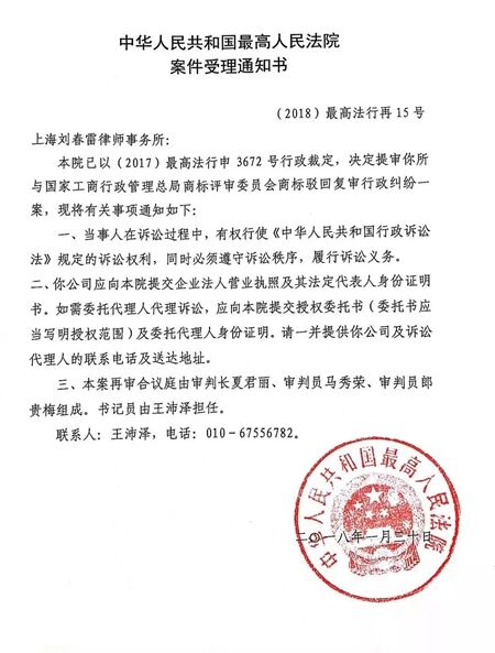 1728558844779649.jpg 201807161125542050.jpg