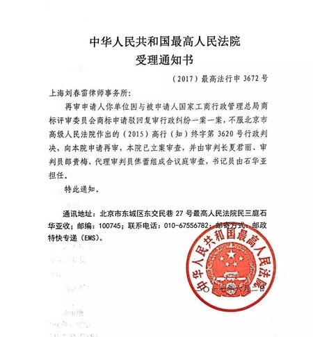 1728558866899493.jpg 201807161125446663.jpg