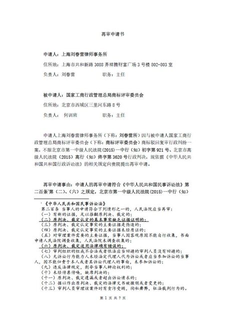 1728559088276177.jpg 1.jpg