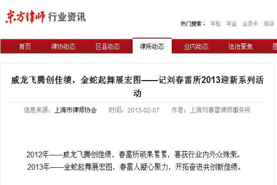 1728559886151342.jpg 201308011042159611.jpg