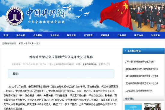 1728564987574302.jpg 20130801105006813.jpg