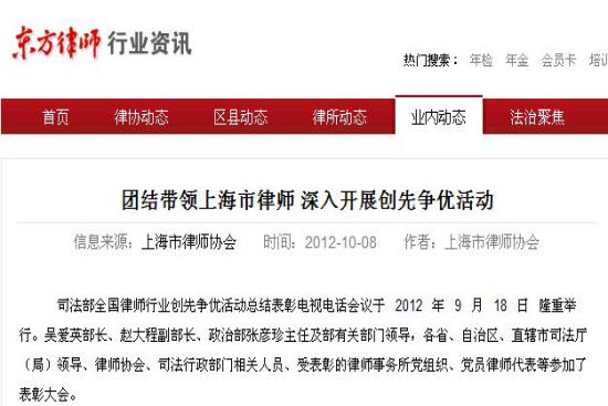 1728565018322265.jpg 20130801105019223.jpg