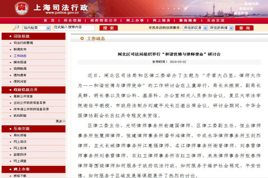 1728565372139935.jpg 201308011104537167.jpg