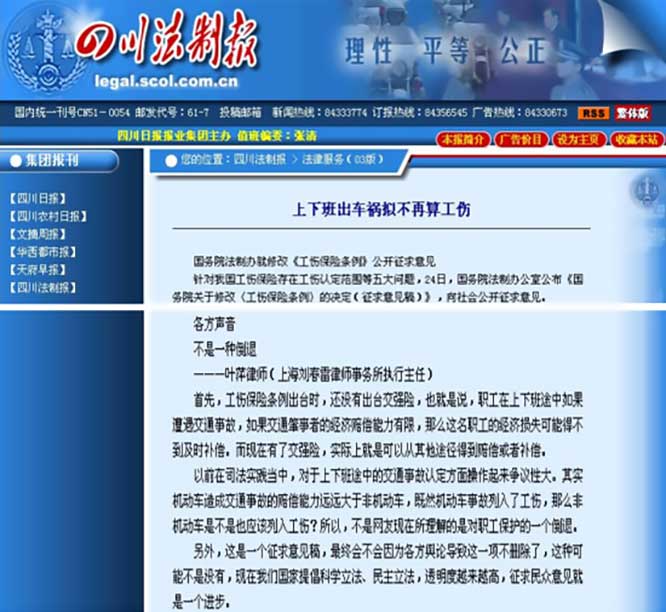 1728566158466980.jpg 111.jpg