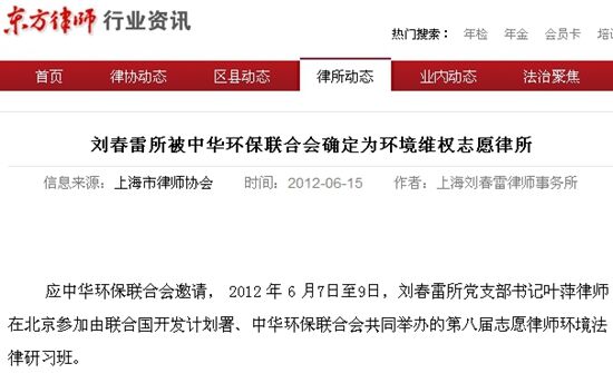 1728568412144414.jpg 201309051514163460.jpg