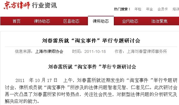 1728568619425154.jpg 201309051536286097.jpg