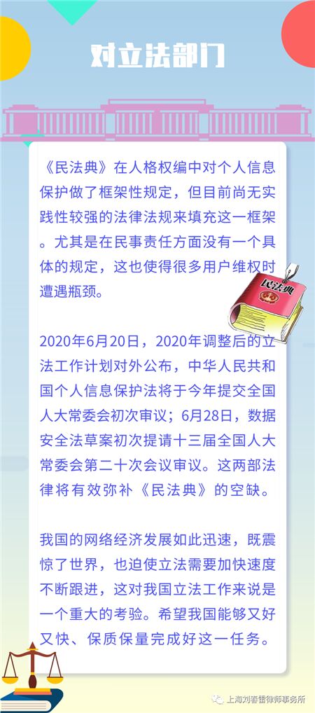 202007301353265303.jpg