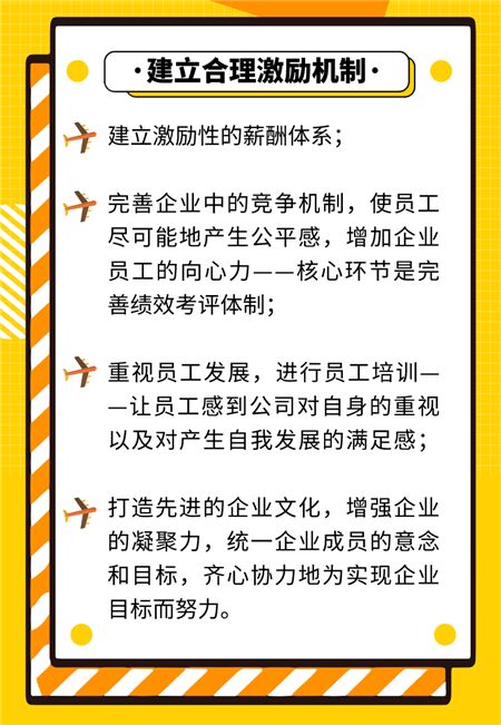 202004020911266745.jpg