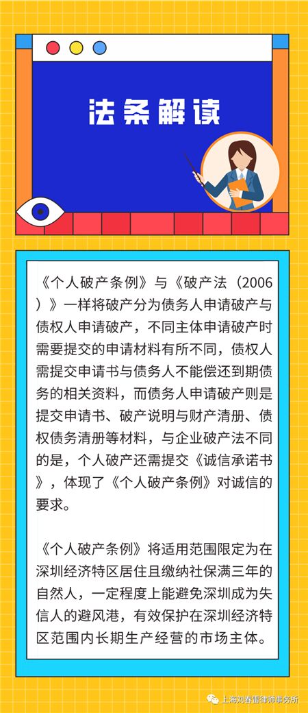 20200908143806423.jpg