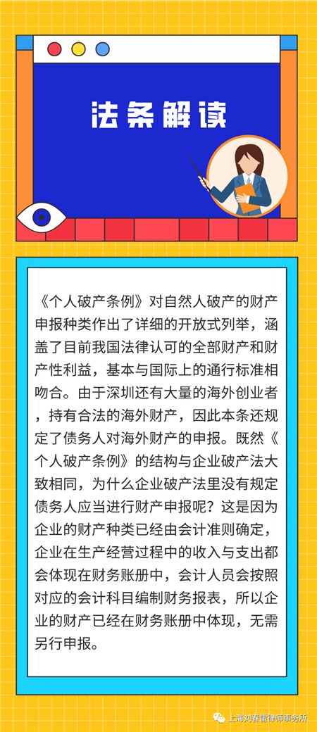 202009081438148435.jpg