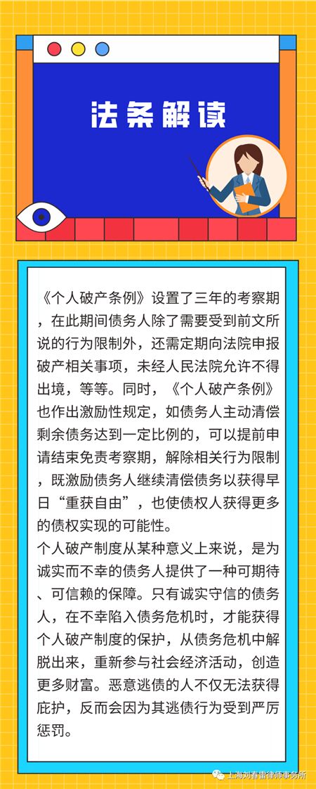 202009081438383396.jpg