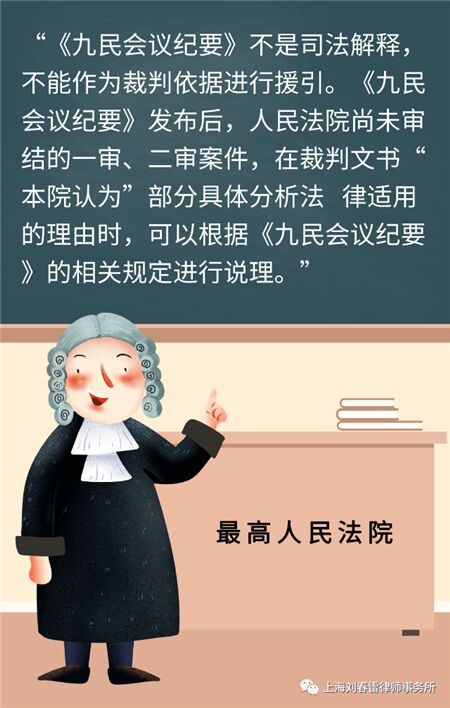 20201022141425943.jpg