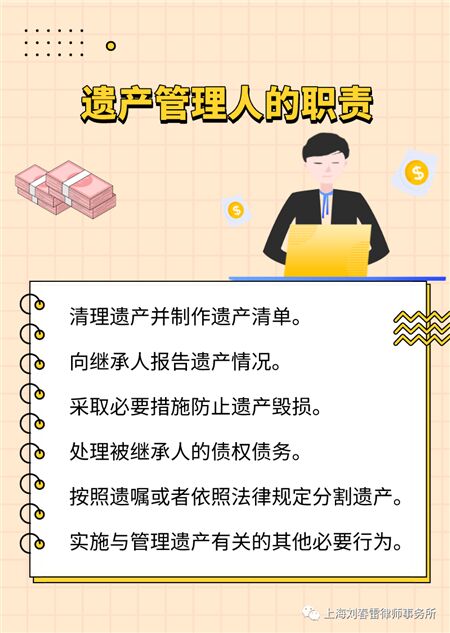 202011231711013813.jpg