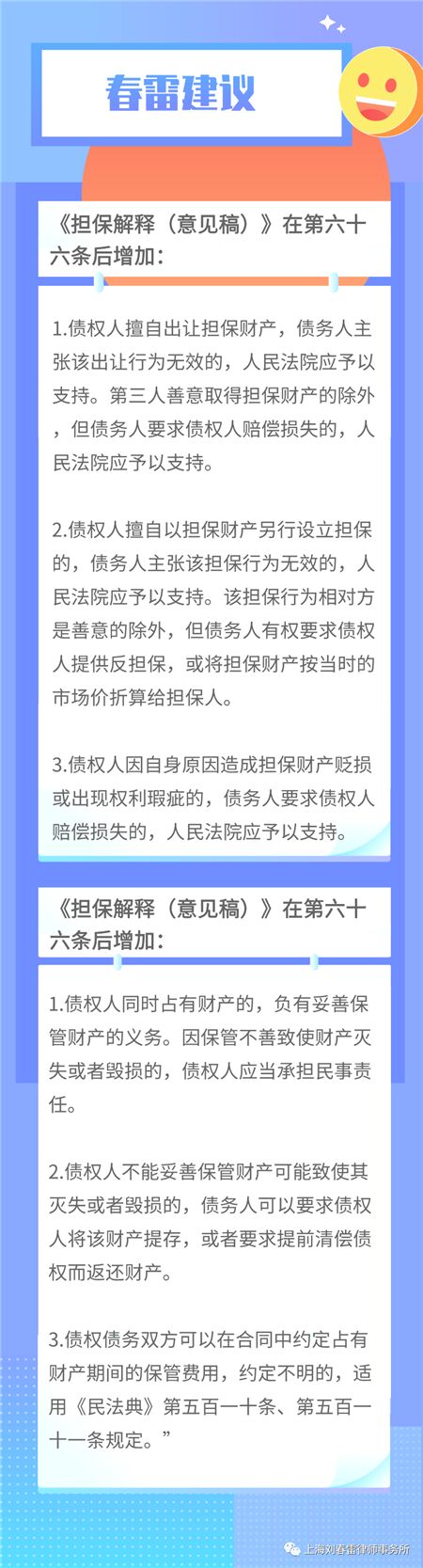 20201124153245492.jpg