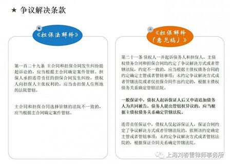 202011241533201390.jpg
